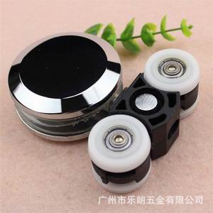淋浴房吊輪怎么選擇？