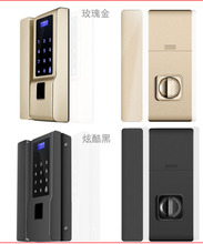 高端智能電子鎖是什么？有什么用處？