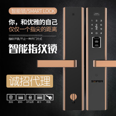 智能門鎖哪個品牌好？哪個品牌更安全？