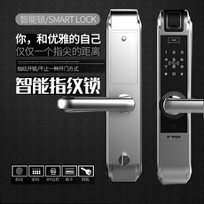 智能門鎖哪個品牌好？哪個品牌更安全？