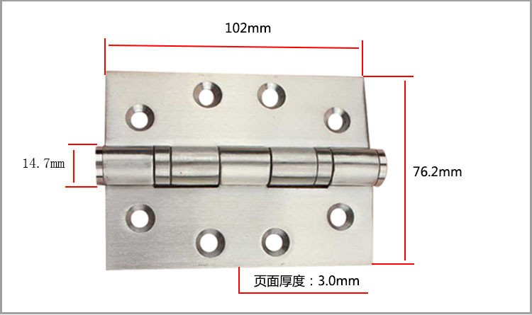 樂(lè)朗五金RDH-01 2BB平開(kāi)合頁(yè)(弧形狀)