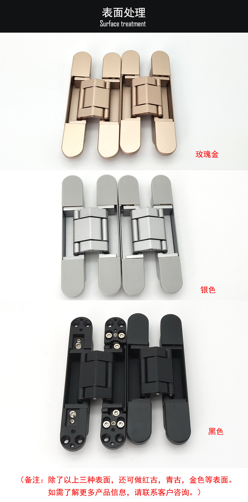 樂朗五金RCH-G120 三維可調(diào)暗鉸合頁(yè)