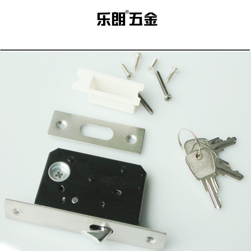 樂(lè)朗五金RSL-605ET 新款移門鎖(帶鑰匙)