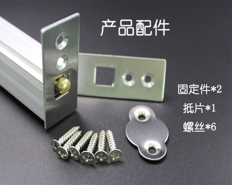 樂朗五金RDA-31(U5)鋁合金門底防塵器