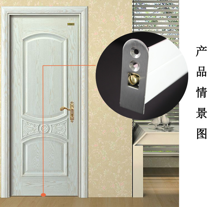 樂朗五金RDA-31(h2)自動(dòng)門底防塵器