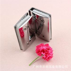 RSH-224 AD(可調(diào)角度)