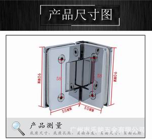 RSH-224 AD(可調(diào)角度)