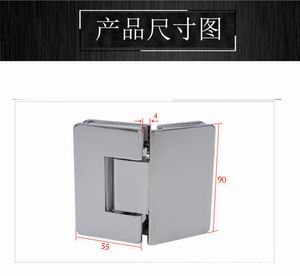 RSH-212AD (可調(diào)角度)