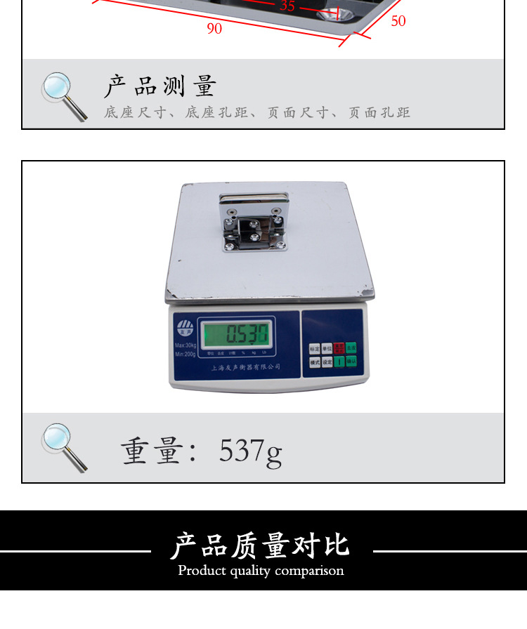 RSH-305AD 彈性復(fù)位玻璃門夾(可調(diào)角度)