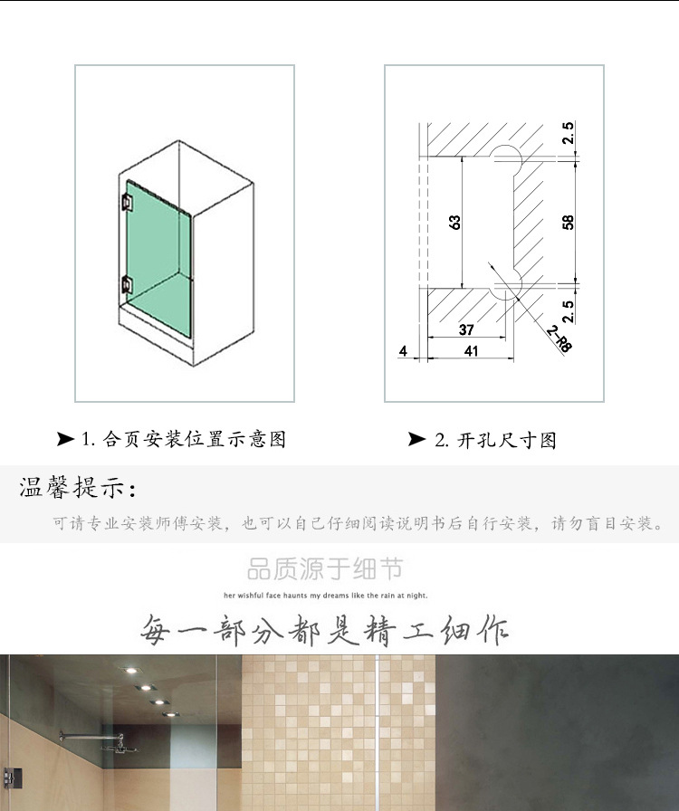 RSH-305AD 彈性復(fù)位玻璃門夾(可調(diào)角度)