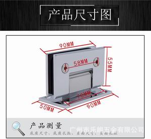 RSH-221AD(可調(diào)角度)
