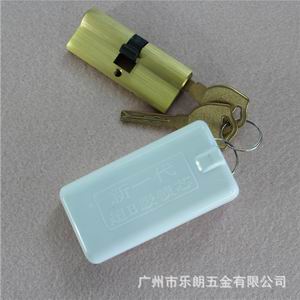 超b級和c級鎖芯有什么分別？
