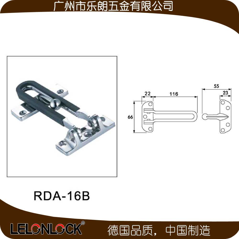 酒店門(mén)用防盜扣哪家好？