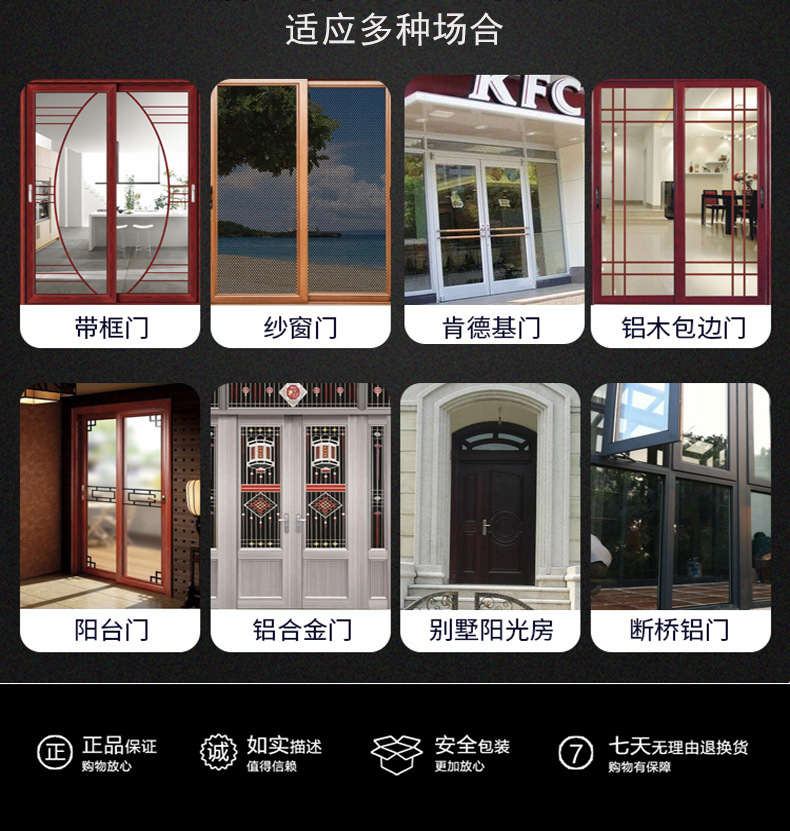 廣州智能鎖廠家哪家好？