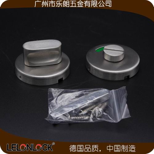 衛(wèi)生間指示門(mén)鎖哪家好？