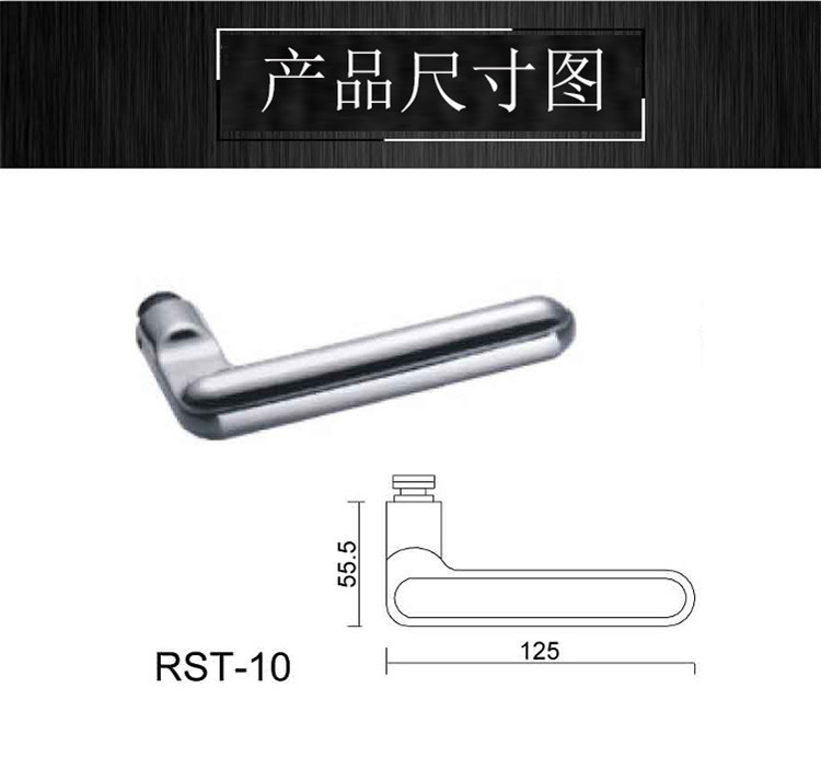 不銹鋼門把手哪家好？