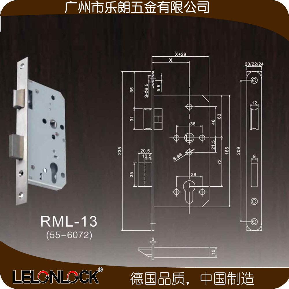 歐式室內(nèi)分體鎖哪家好？