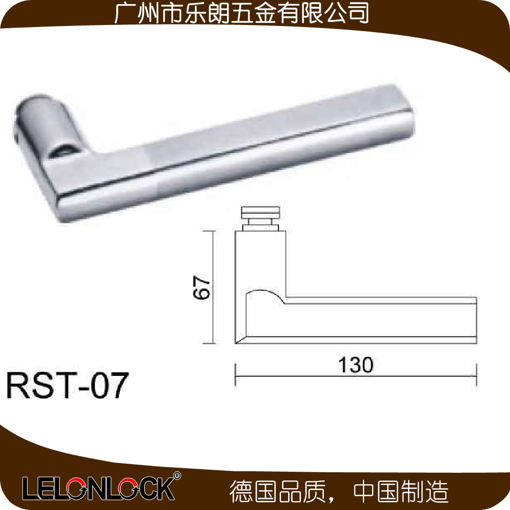 歐式室內(nèi)分體鎖哪家好？