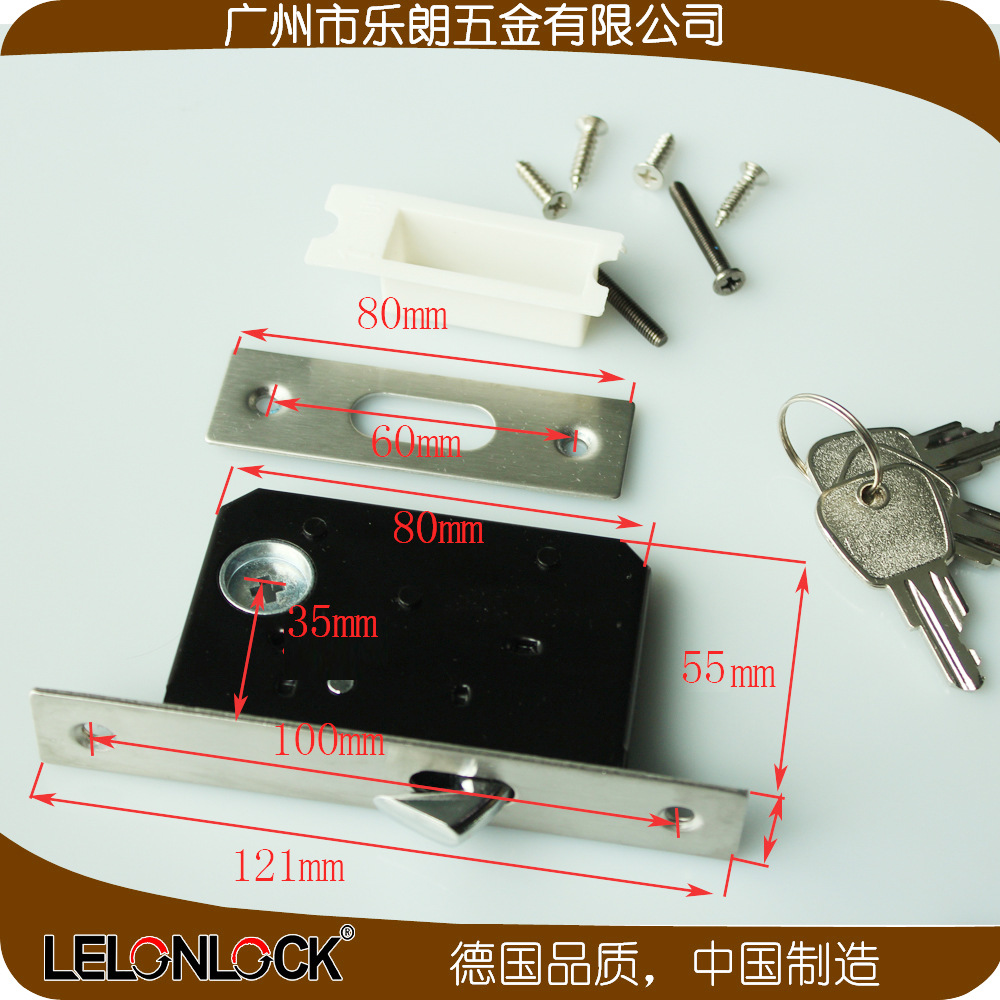移門鎖哪個(gè)品牌好？