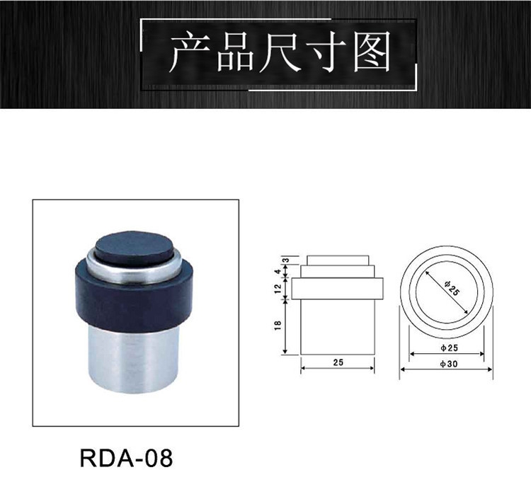 哪個(gè)品牌的門(mén)頂質(zhì)量好？