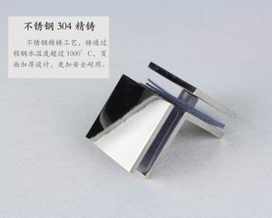 哪個品牌的玻璃固定夾質(zhì)量好？