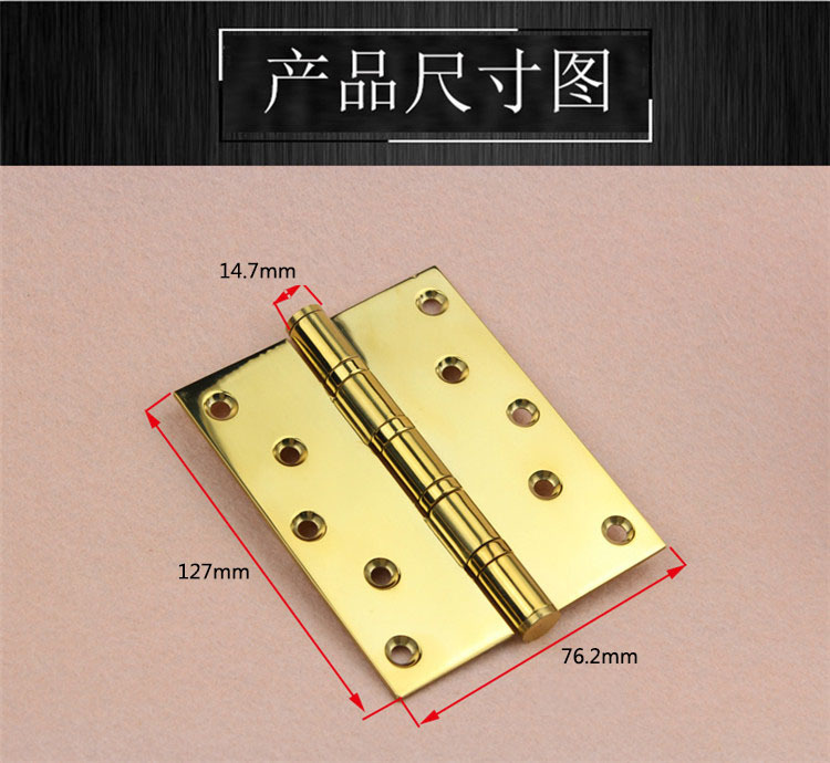 2bb、4bb合頁怎么選擇？