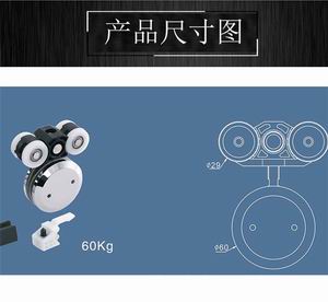 淋浴房吊輪怎么選擇？