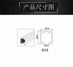 移門吊軌哪個(gè)品牌好？